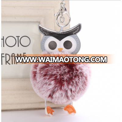 Colorful Owl Hair Ball Keychain PU Cartoon Owl Keychain