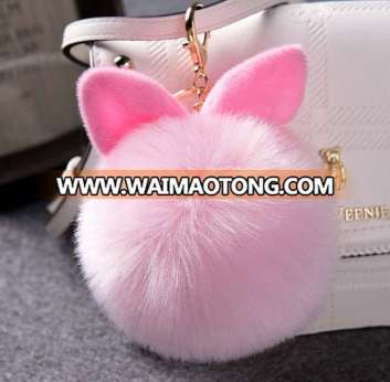 faux fur pompom with ear keychain for bag hanging pink color