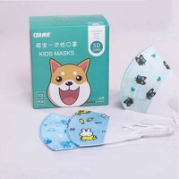 children disposable face mask n95 mask baby dust mask for anti pm 2.5